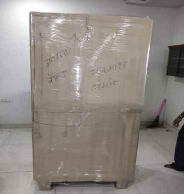 Agarwal Home Packers And Movers Bhilwara